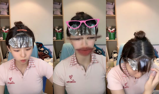 icy0921's Stream - Jul 24, 2026, 7:56 AM