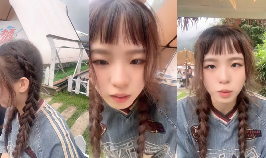 Stream ni icy0921 - Hul 26, 2026, 9:35 AM
