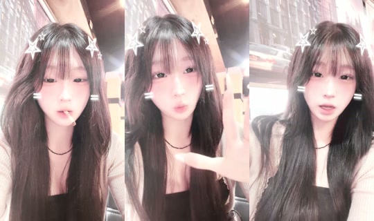 iianbsu's Stream - Jul 24, 2026, 8:48 AM