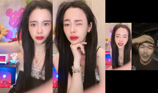iice.preechaya's Stream - Jul 24, 2026, 9:20 PM