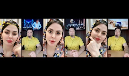iii_d766's Stream - Jul 15, 2026, 11:17 PM