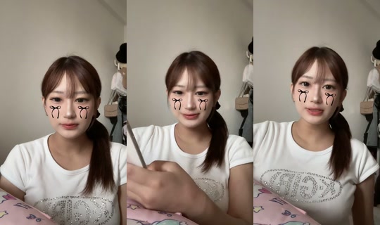 ika._.sui's Stream - Jul 17, 2026, 8:21 AM