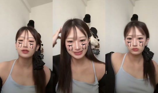 ika._.sui's Stream - Oct 15, 2026, 5:29 AM