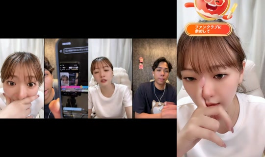 Stream von ikoicheko – 25. Juli 2026, 13:13