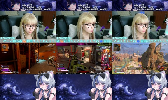 illli_i555's Stream - Jul 26, 2026, 11:32 AM