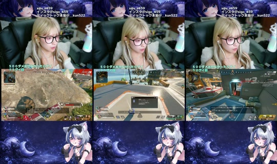 illli_i555's Stream - Jul 31, 2026, 2:09 PM