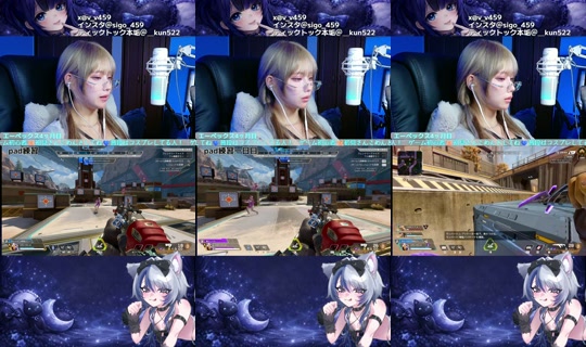 Stream ni illli_i555 - Ago 8, 2026, 8:34 AM