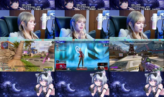 Stream ni illli_i555 - Ago 8, 2026, 10:16 AM