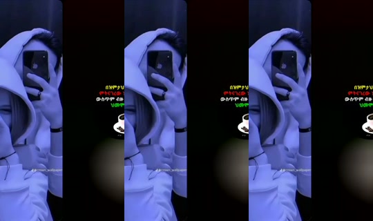 inate34's Stream - Sep 22, 2026, 9:47 AM