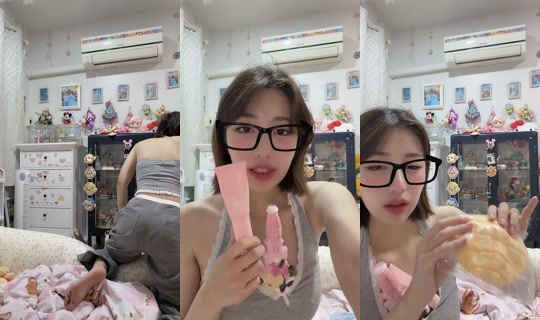 Stream ni inbluelagoon - Hul 27, 2026, 3:14 PM
