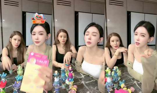 inhawlee12's Stream - Sep 16, 2026, 12:07 PM