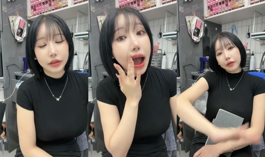 inhaxxi 录制于 2026年8月25日 3:38