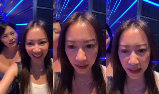 injapan290's Stream - Jul 31, 2026, 3:03 PM
