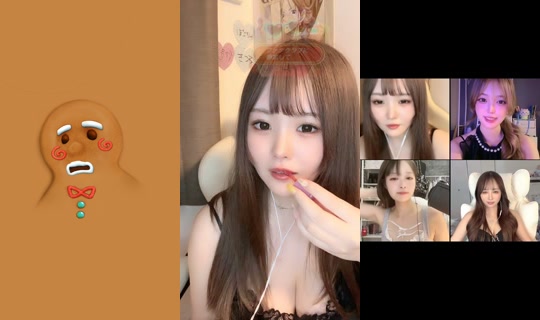 inu28__'s Stream - Aug 6, 2026, 5:42 PM