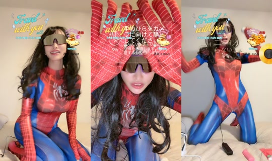 irohachan1010's Stream - Jul 23, 2026, 1:37 PM