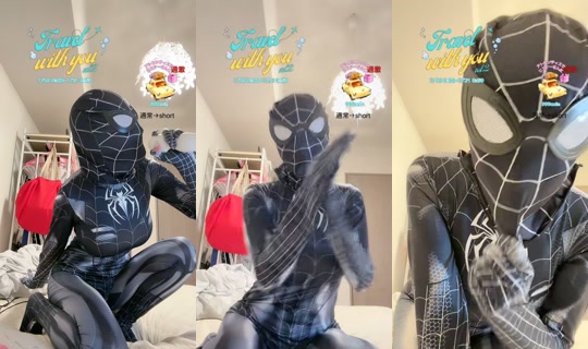 irohachan1010's Stream - Jul 25, 2026, 2:24 PM
