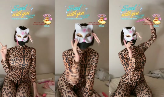 irohachan1010's Stream - Jul 29, 2026, 1:29 PM