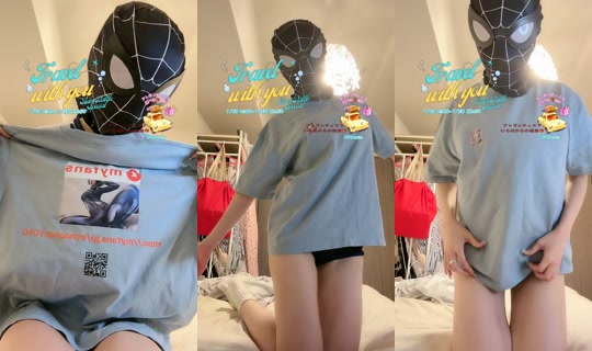 irohachan1010's Stream - Jul 30, 2026, 3:37 PM