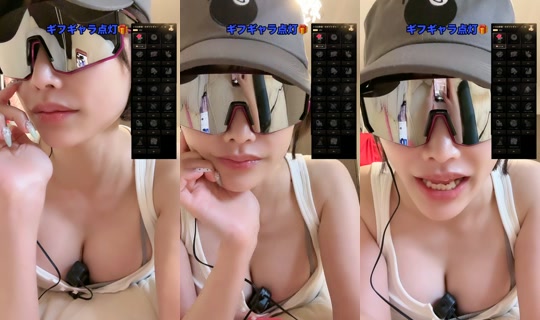 irohachan1010's Stream - Aug 7, 2026, 1:40 PM