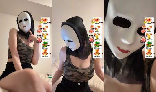 irohachan1010's Stream - Sep 8, 2026, 3:05 PM