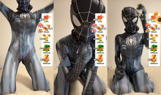 irohachan1010's Stream - Sep 9, 2026, 1:22 PM