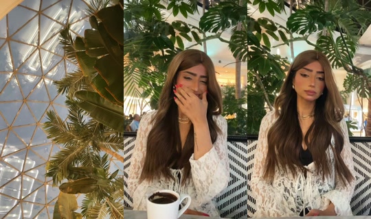 israaalshaeibi's Stream - Jul 24, 2026, 3:52 PM