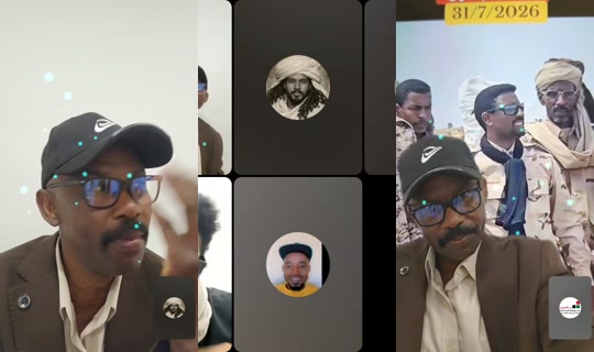 isse9625ept's Stream - Aug 6, 2026, 10:33 AM