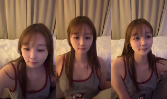 itachan11's Stream - Aug 9, 2026, 7:56 PM
