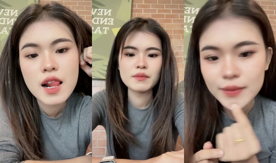 itongshop's Stream - Aug 9, 2026, 9:15 AM