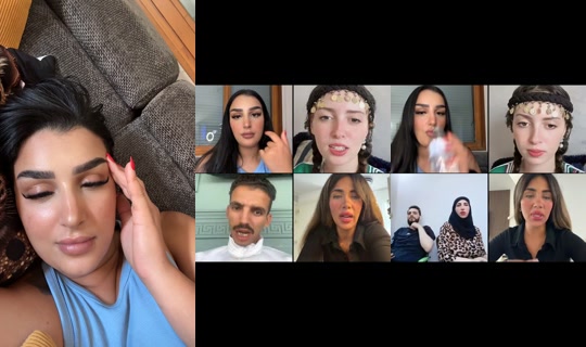 its.assala's Stream - Jul 21, 2026, 4:01 PM