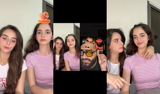 its.hala0__'s Stream - Jul 13, 2026, 9:44 PM