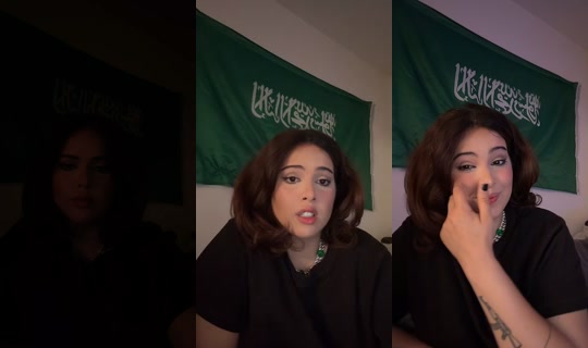 itshadiiin's Stream - Jul 19, 2026, 11:27 PM