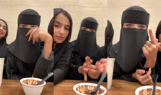 itshalaalmutairi's Stream - Jul 27, 2026, 6:53 PM