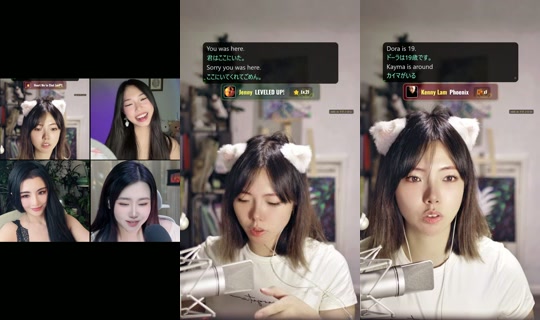 itsjanine99 的直播 - 2026年8月24日 1:20