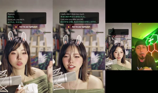 itsjanine99's Stream - Aug 24, 2026, 9:19 PM