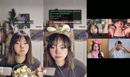 Stream itsjanine99 - 25 Agu 2026, 15.26