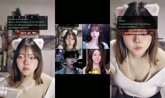 itsjanine99's Stream - Aug 30, 2026, 11:20 PM