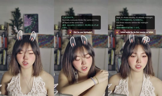 Stream ni itsjanine99 - Ago 31, 2026, 3:39 PM