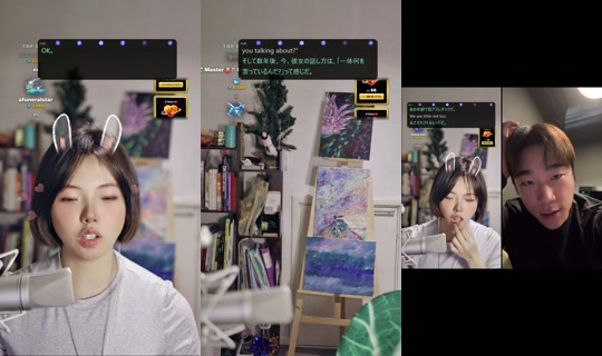 itsjanine99's Stream - Sep 21, 2026, 12:40 AM