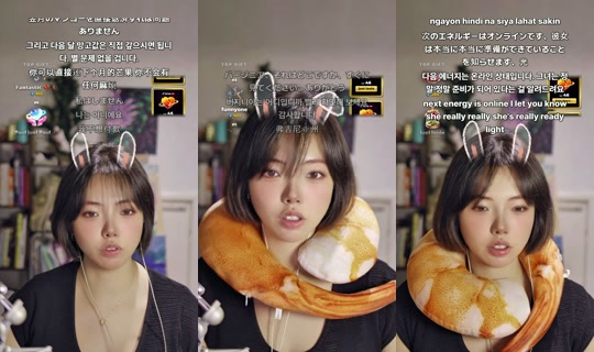 Stream ni itsjanine99 - Set 21, 2026, 11:16 PM