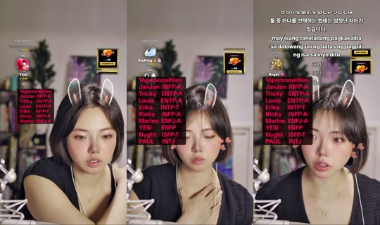 itsjanine99 录制于 2026年9月22日 0:57