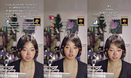 itsjanine99 录制于 2026年9月22日 2:38