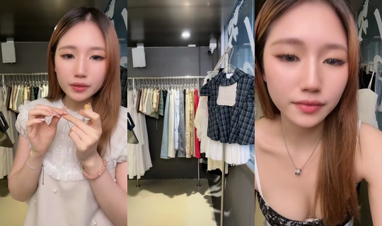 itslowkeyth's Stream - Jul 22, 2026, 10:10 AM
