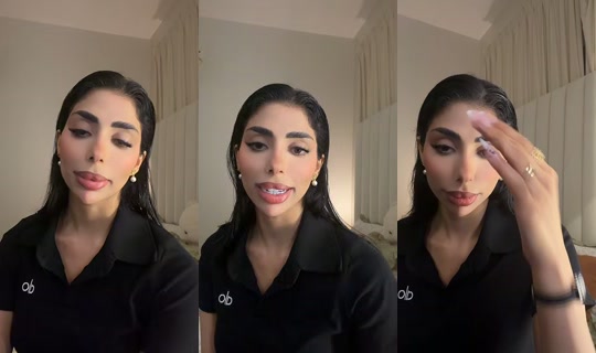 itsominax's Stream - Jul 21, 2026, 4:27 PM