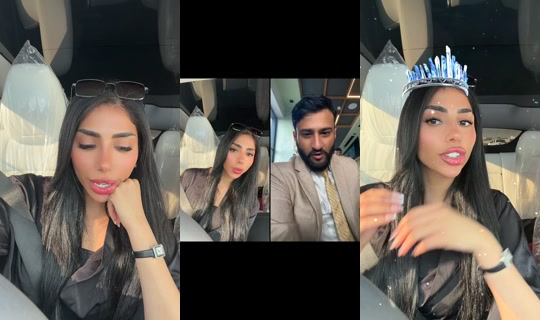 itsominax's Stream - Jul 24, 2026, 12:59 PM
