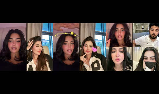 Stream ni itsqueensee - Ago 24, 2026, 2:15 AM