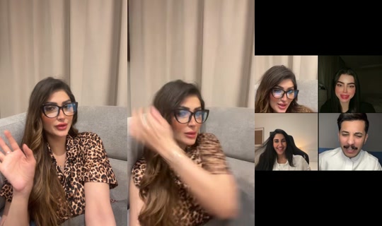 itsreema92's Stream - Jul 24, 2026, 1:12 AM