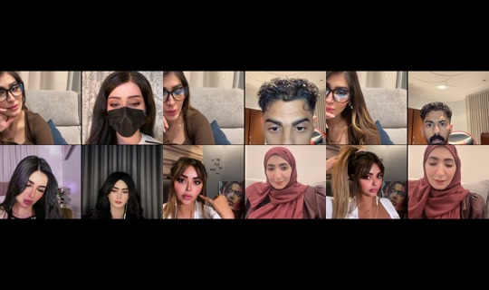 itsreema92's Stream - Aug 1, 2026, 11:27 PM