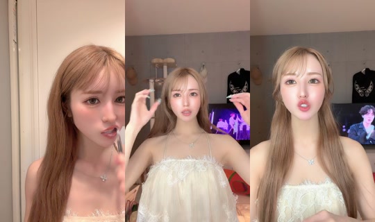 itudemorunrunsan's Stream - Aug 1, 2026, 8:52 AM