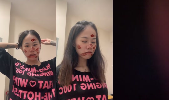 Stream ni itzxiaotong - Ago 7, 2026, 6:24 PM